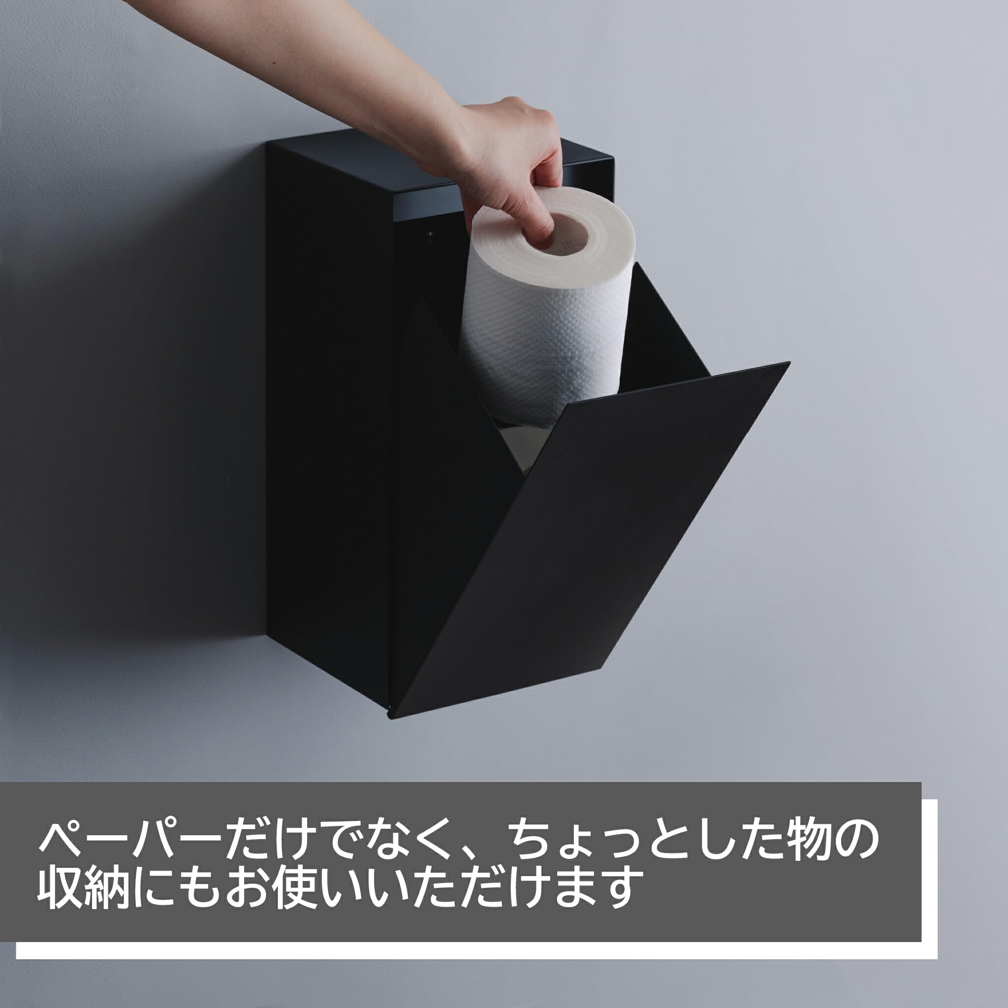 Amazon.co.jp: ALMETAX アルメタックス ALHIDE ペーパーストレージ